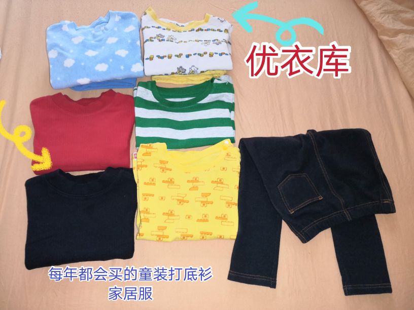 这些年买过的童装,hm和优衣库买哪个性价比高
