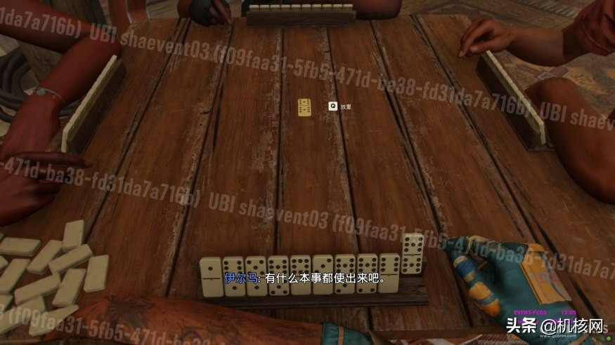 稳中求变变中求新,稳中求胜处变不惊