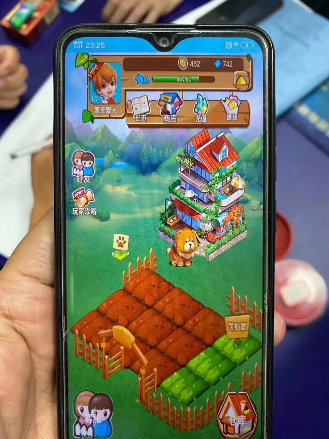 网恋被骗结尾警示,网恋被骗的十大骗局