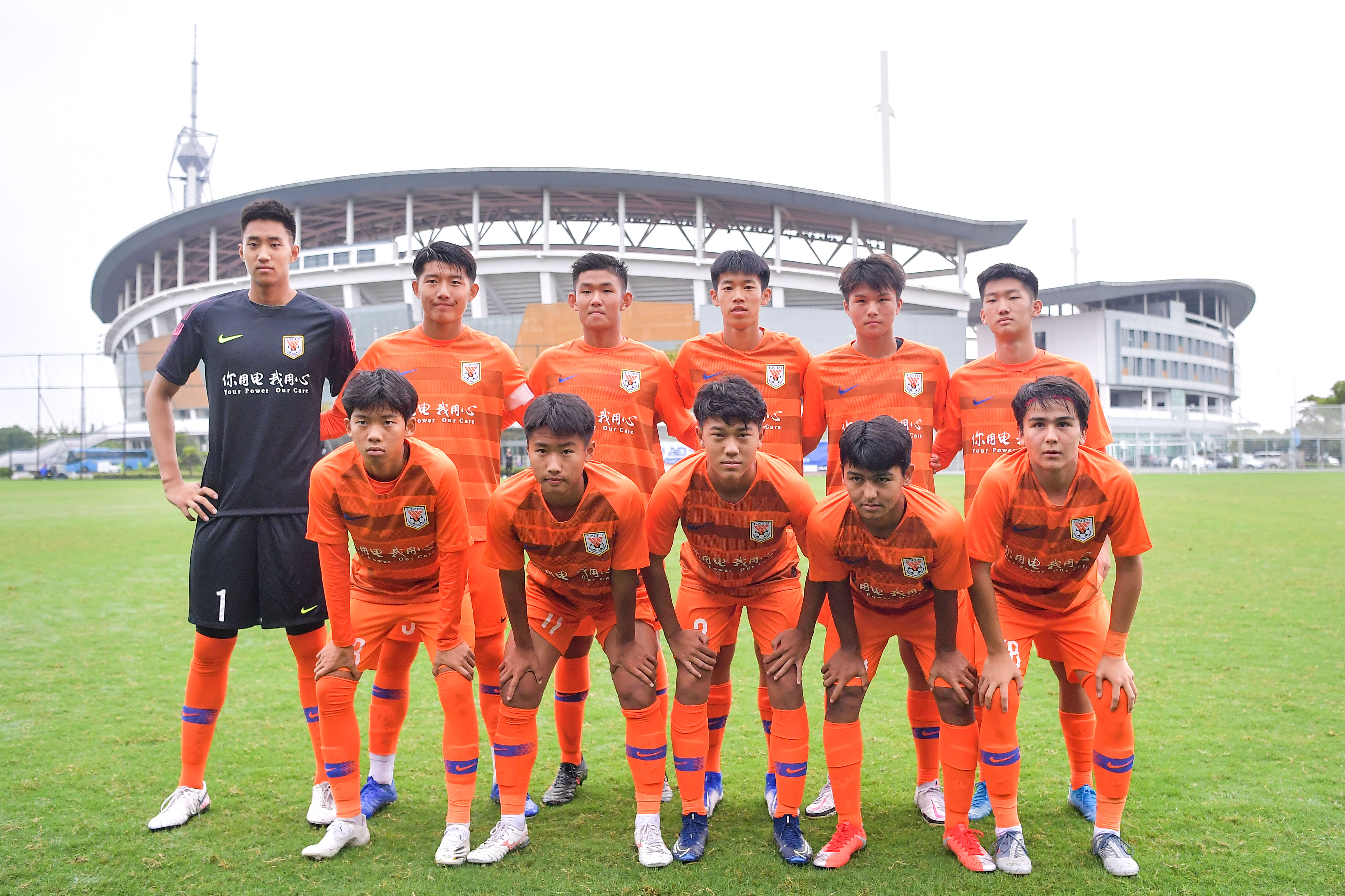 金山杯国足夺冠视频,金山杯比赛获奖作品