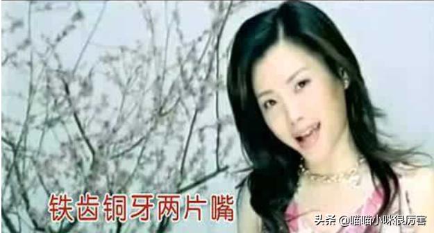 杨烁最后改变了吗,杨烁现实生活中是个怎么样的人