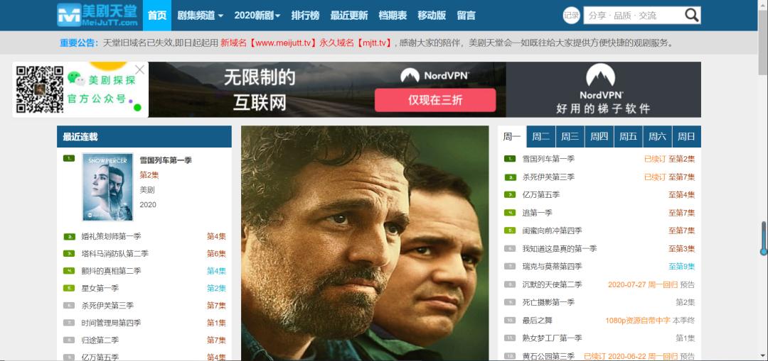 能够搜索资源的搜索工具,百度云资源搜索工具