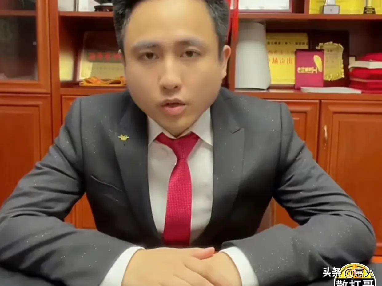 散打哥最巅峰的时候,散打哥以前有多牛