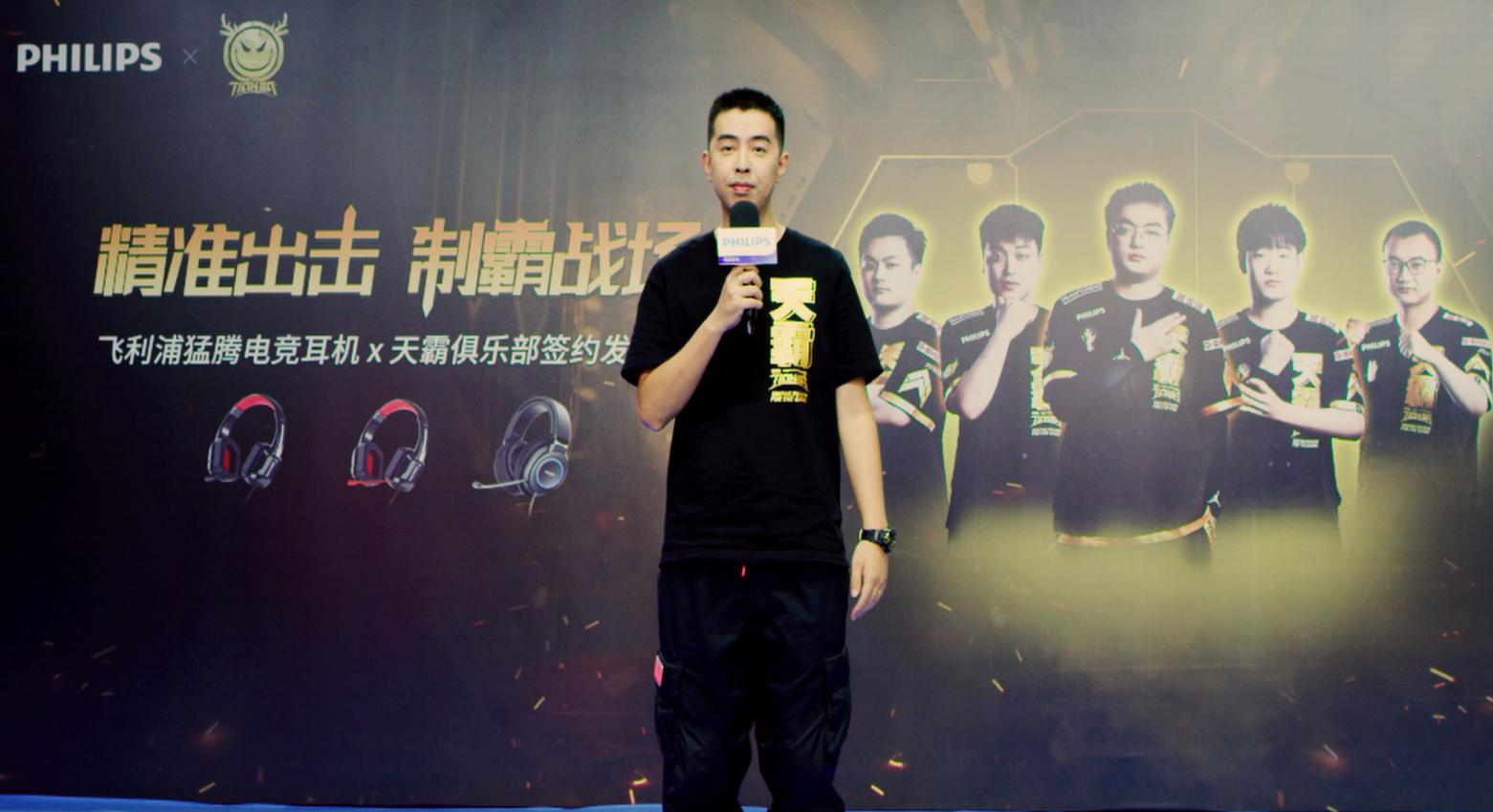 椋炲埄娴﹀ご鎴村紡鑰虫満鐢电珵,閲嶅鐢电珵