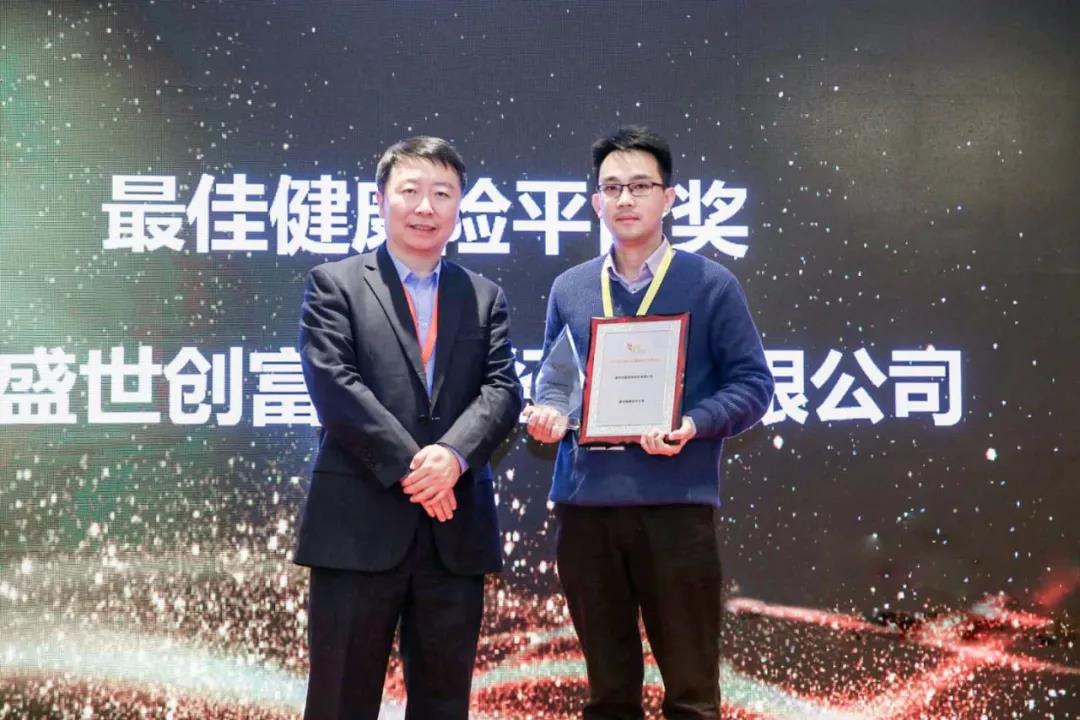 盛世创富保险经纪公司企业文化,盛世创富保险经纪公司靠谱吗