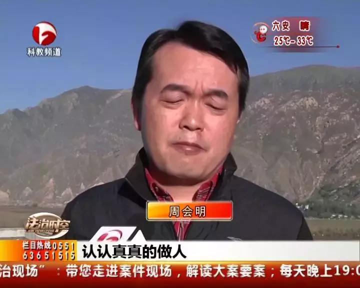 中国2021最美奋斗者名单公示,新中国成立七十周年最美奋斗者