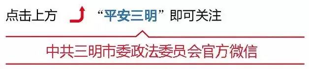 旧光碟诈骗案,废旧光碟诈骗案