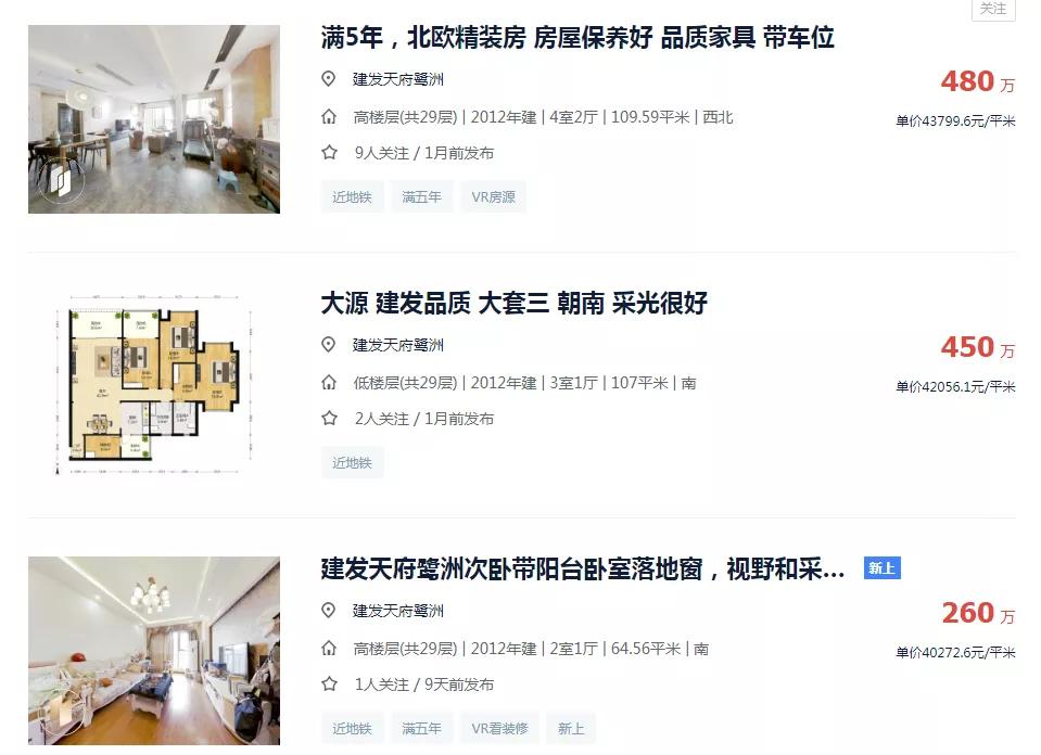 十年成城,攀成钢终迎「传奇收官」