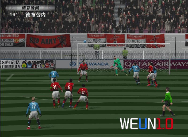 曼联vs巴萨比分预测直播,曼联vs维拉预言