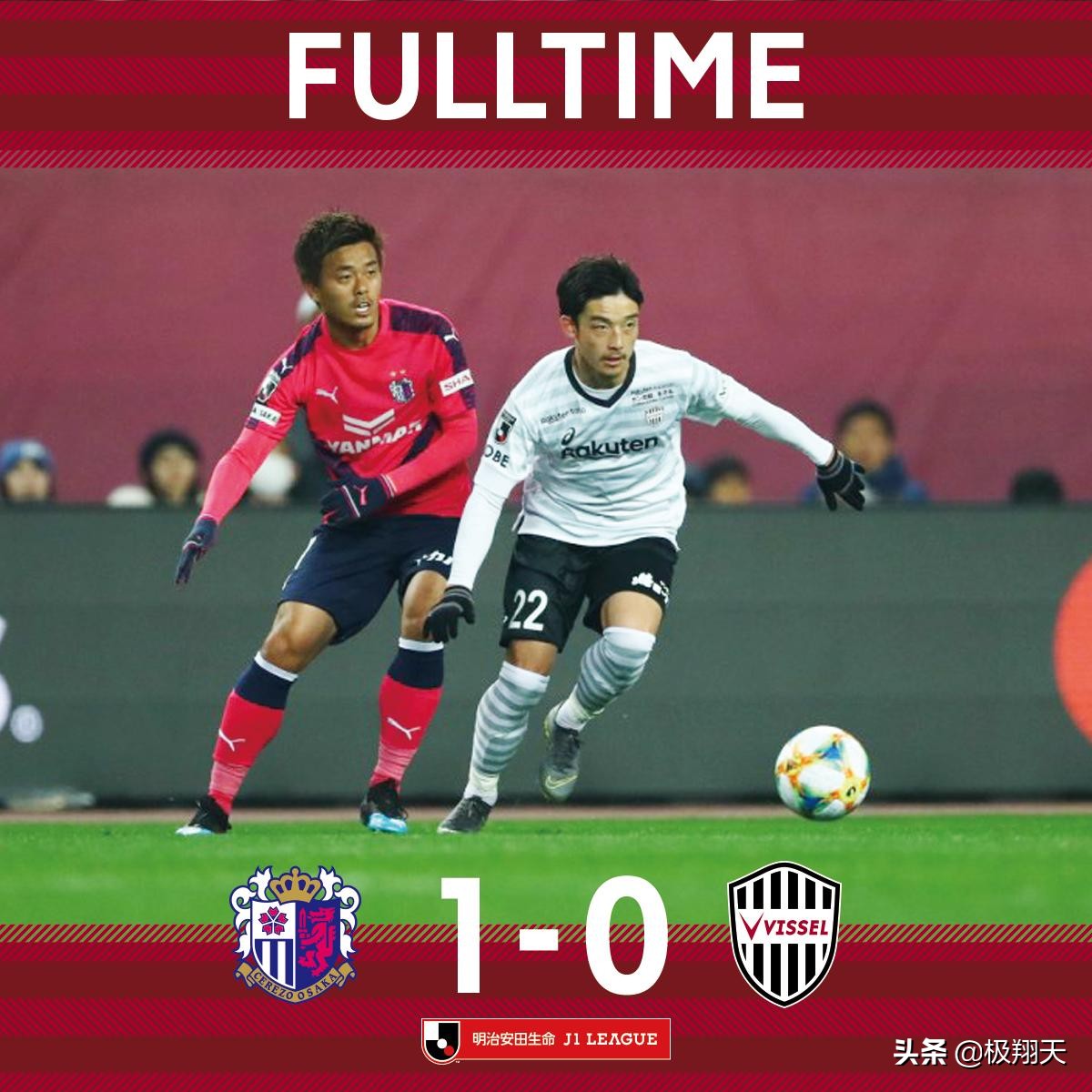 当伊涅斯塔离开巴萨,当巴萨球迷遇到巴黎球迷