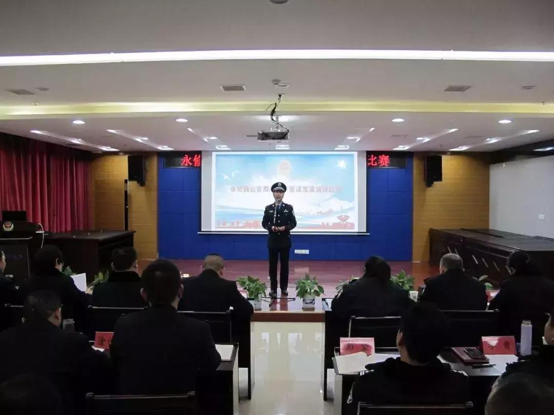 永修现任公安局长,永修县公安局局长