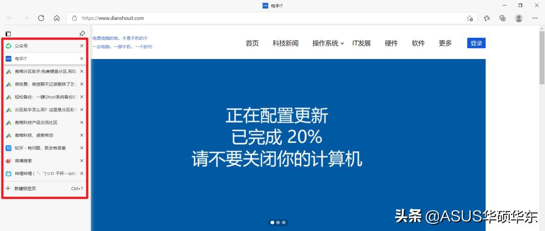 win10自带浏览器扩展打不开,win10自带浏览器怎么设置最好用