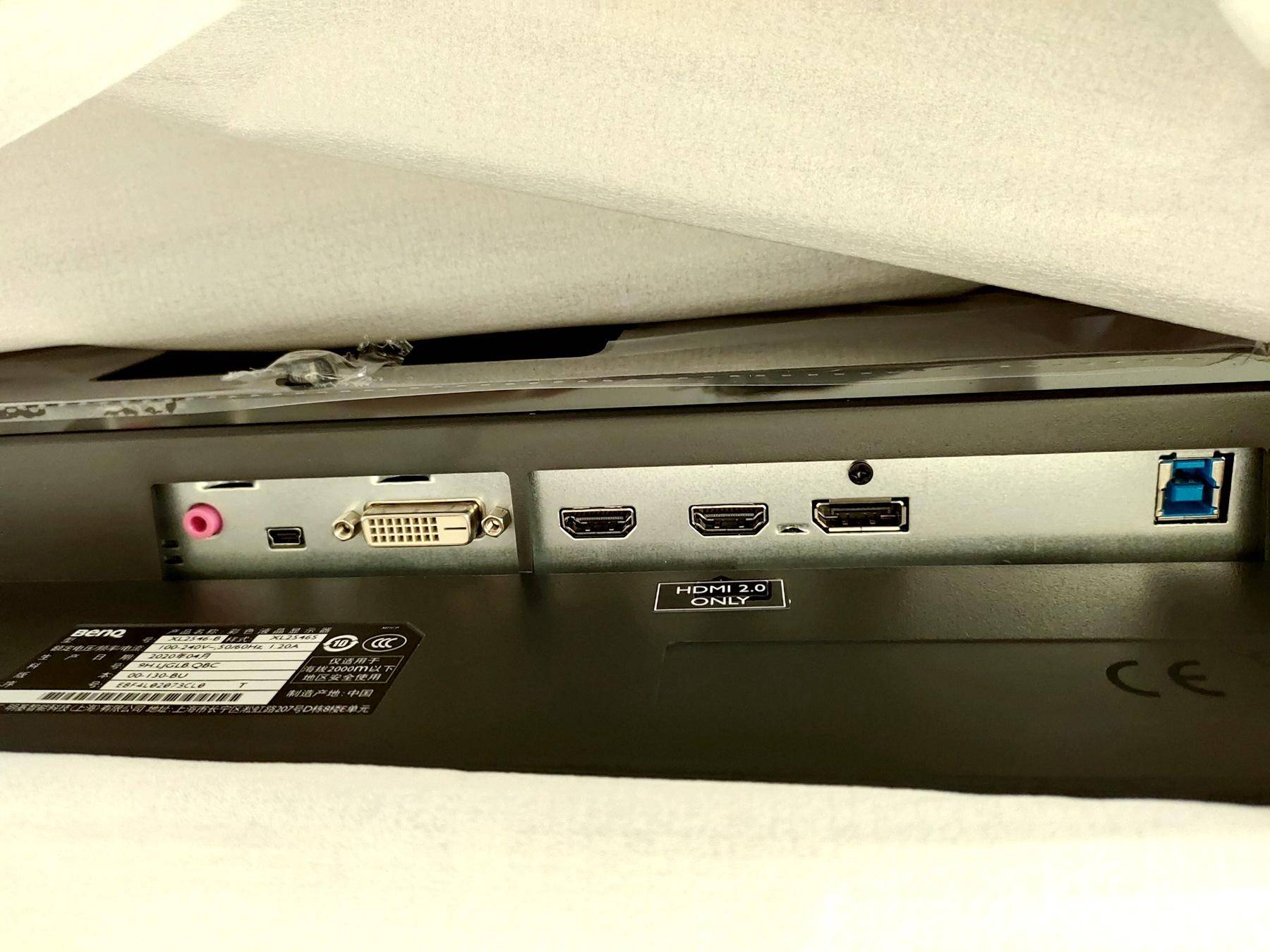 DyAc+加持，电竞显示器的最强之选？卓威ZowieXL2546S显示器评测