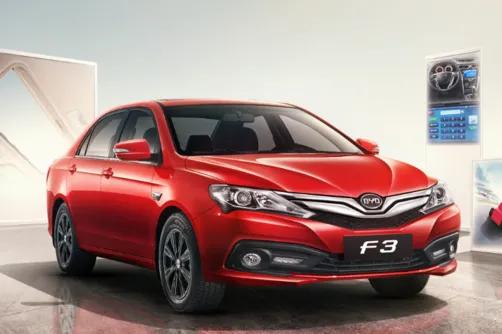 新第三代比亚迪f3报价及图片,新款比亚迪f3豪华版实车