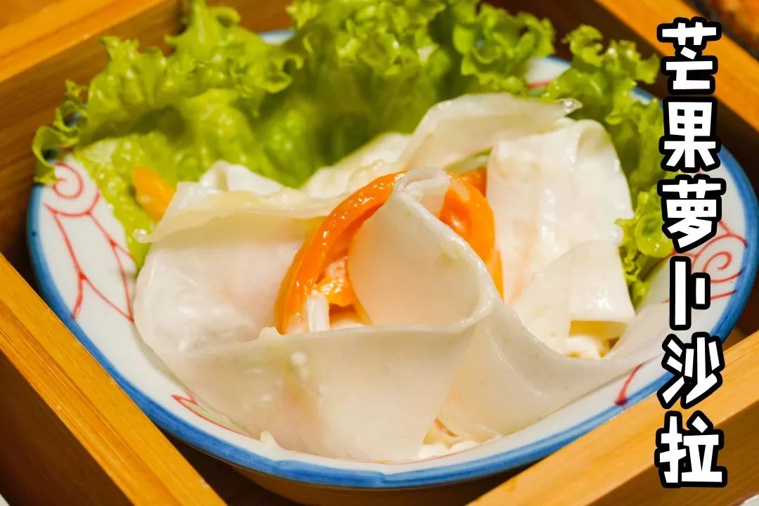 吃在济南,吃在济南东北菜