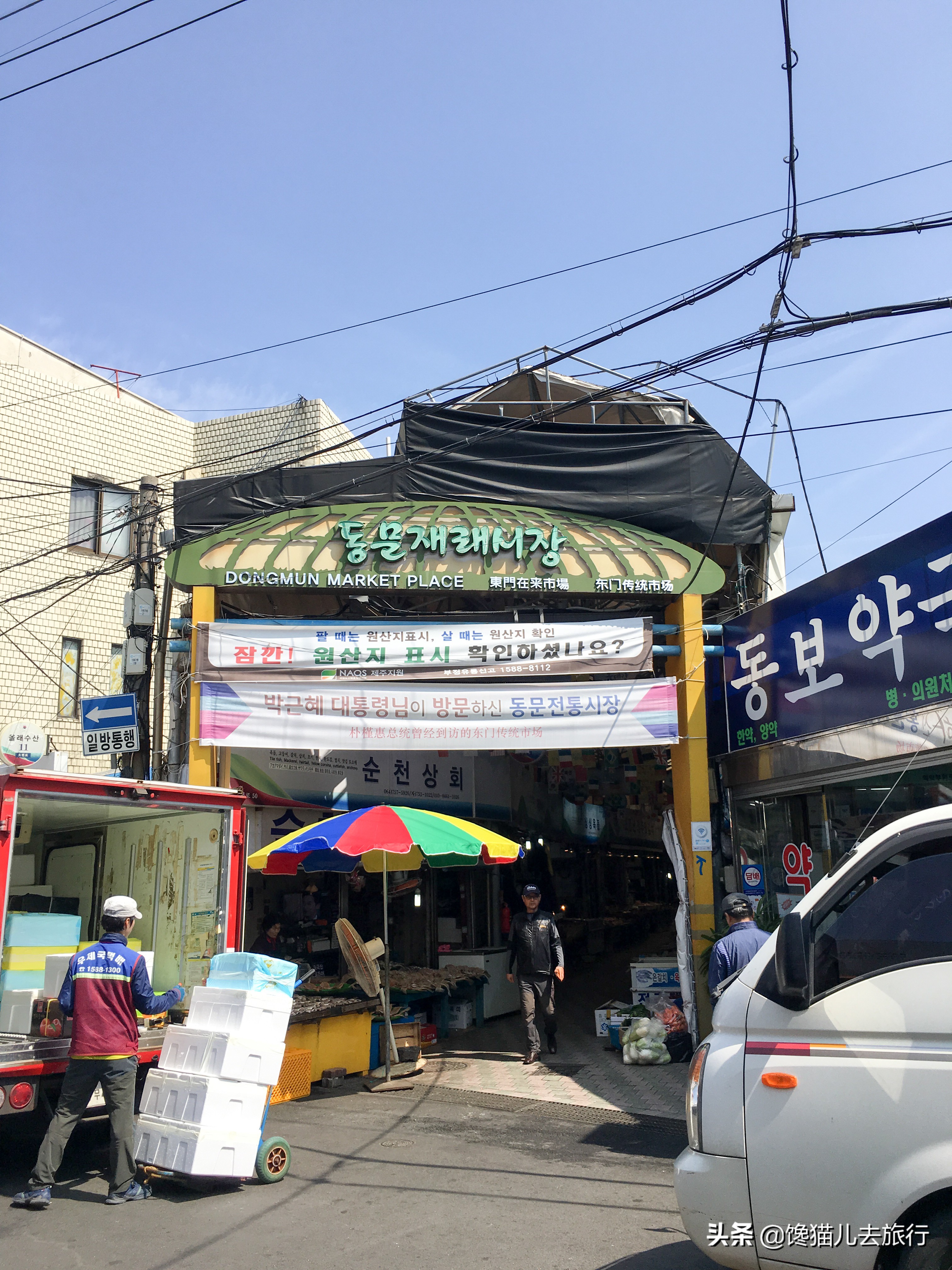 韩国旅游汗蒸馆,韩国汗蒸馆实拍