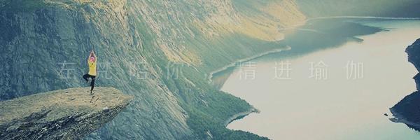 ZOEFAN孕产瑜伽毕业心得|孕产很辛苦，一起学习和接纳这份礼物吧