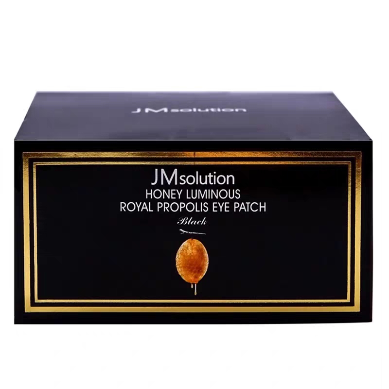 推荐10款抗皱紧致眼霜眼膜,一片全包眼膜