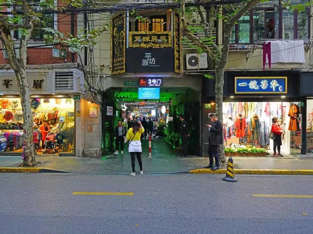 全球50个最值得去的风景,世界著名特色街