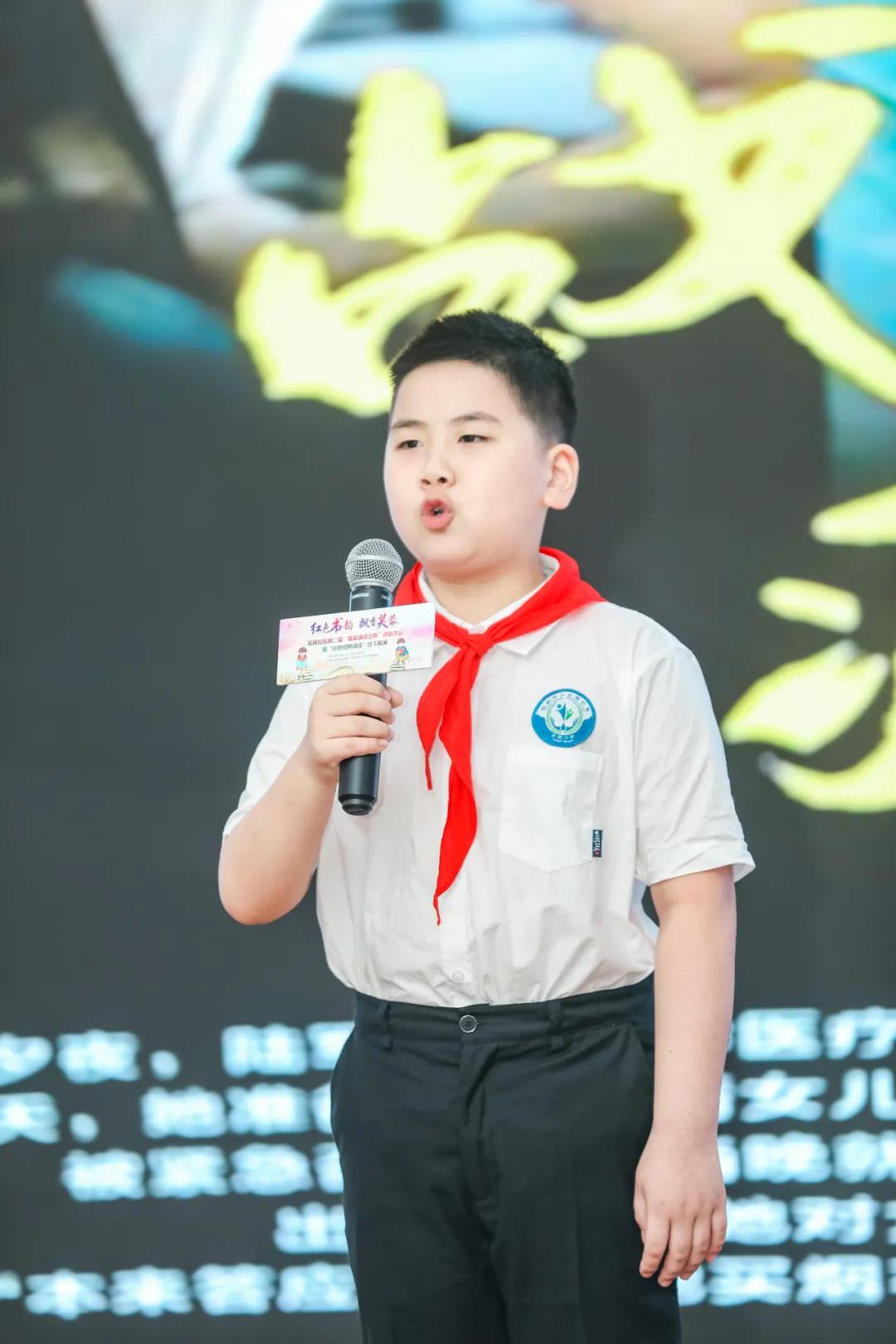 太仓红色经典诵读大赛,龙江红色经典诵读大赛