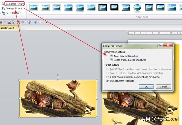 利用ppt自带模板快速制作ppt,ppt多人海报排版设计