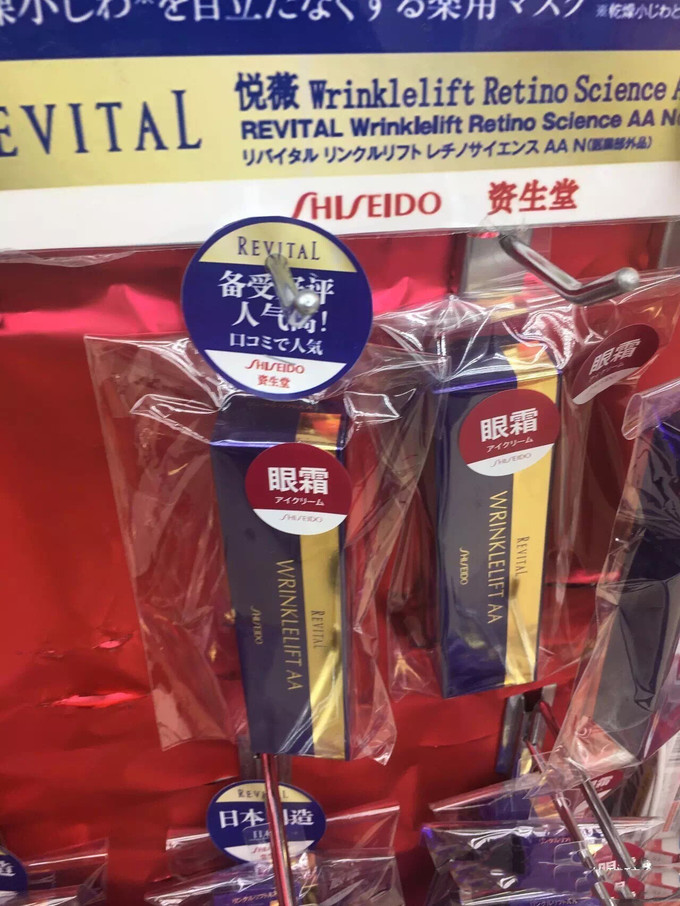 日本大阪心斋桥便宜的药妆店,大阪心斋桥药妆店扫货攻略