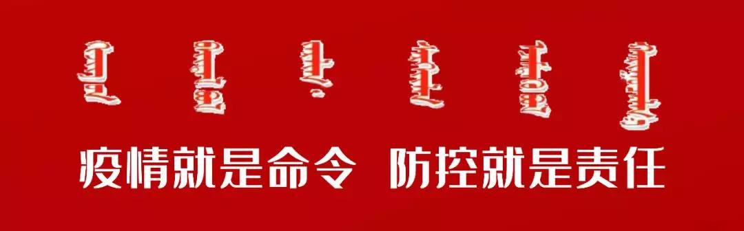 【众志成城抗击疫情】纸短情长“疫”路有你海南区抗疫文艺作品选(十九)