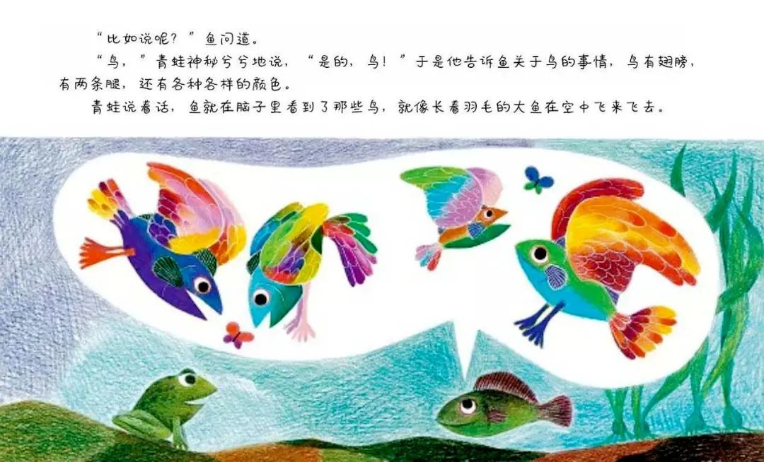 超级干货书单,超级干货视频识字