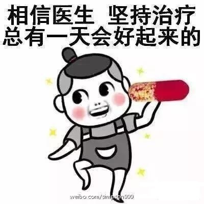 吃激素一个星期月经就来怎么办,吃2年激素调理月经都没好