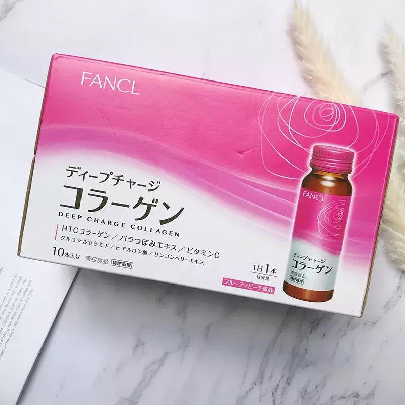 日本fancl助睡眠的保健品,fancl日本2017护肤品福袋大揭秘