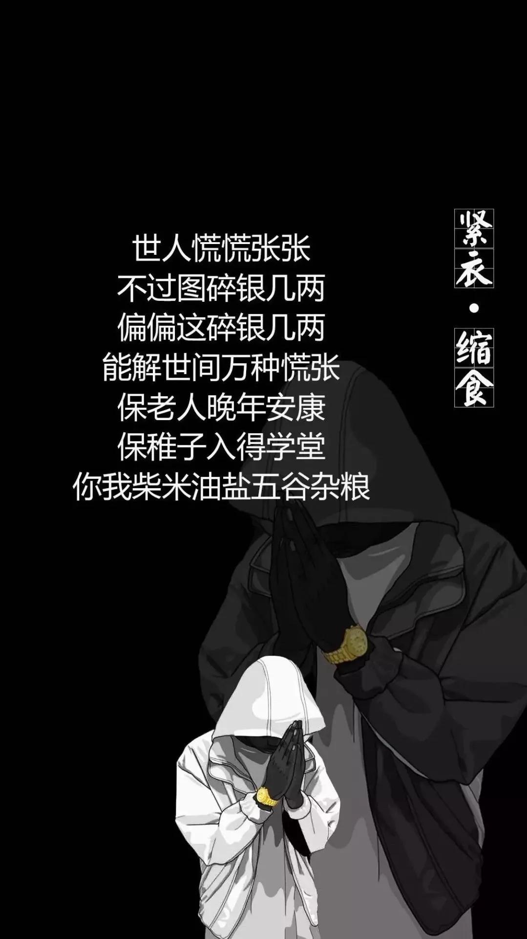 壁纸超清黑色4k华为手机壁纸,黑色高清壁纸8k苹果手机壁纸