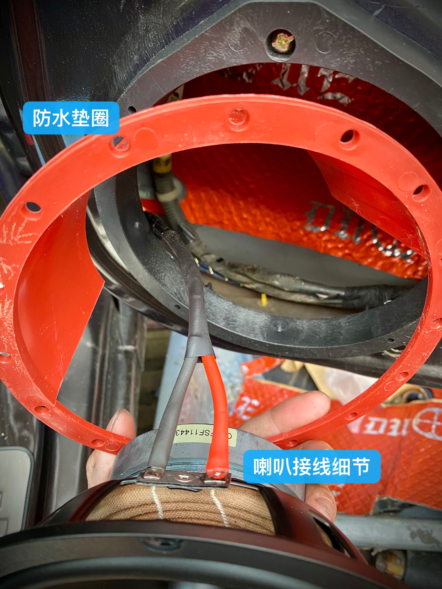 现代朗动改装音响,现代朗动音响改装dj效果