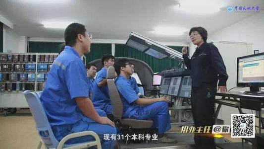 安全科学与工程专业薪资,安全科学与工程硕士薪资待遇