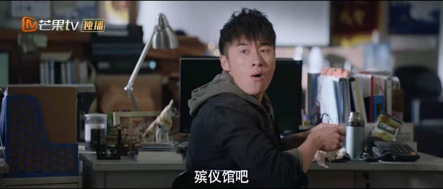 余男谎言真探一共多少集,谎言真探余男和朱世豪在酒吧聊天