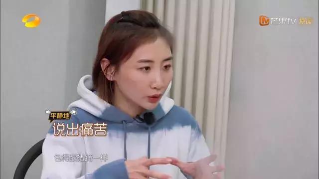 我家那闺女体育运动员,我家那闺女羽毛球运动员