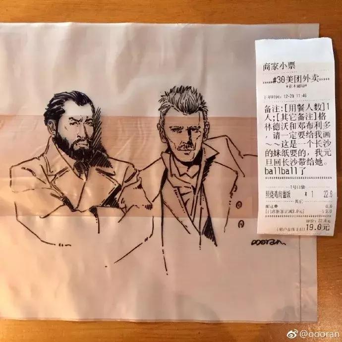 中国美院到底有多厉害,美院出来的学生都很厉害吗