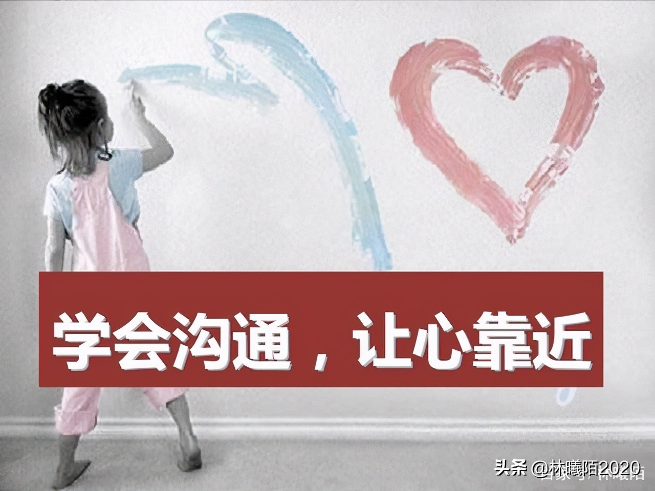 高情商的人聊天就是幽默,高情商说话聊天