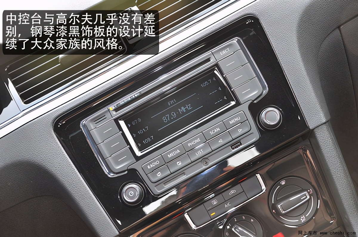 2015款宝来1.4t自动sportline型,宝来sportline试驾视频