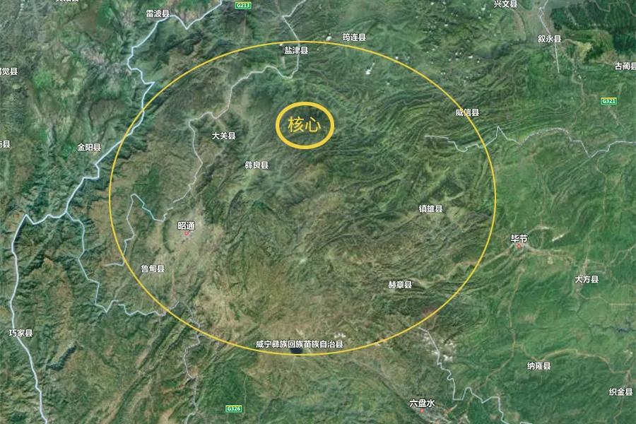 贵州道地药材天麻,道地药材天麻之乡