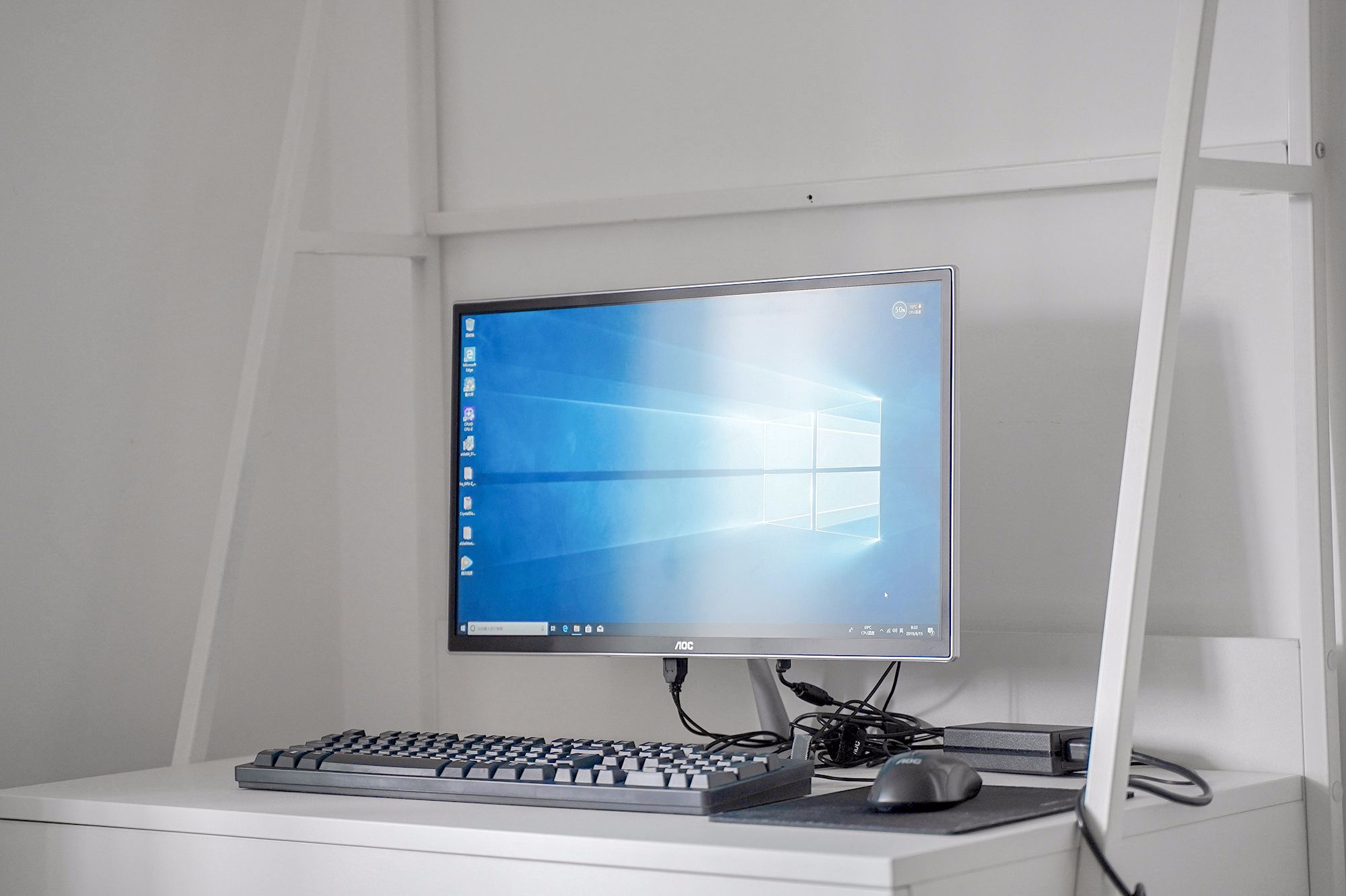 aoc734一体机缺点,aoc734一体电脑