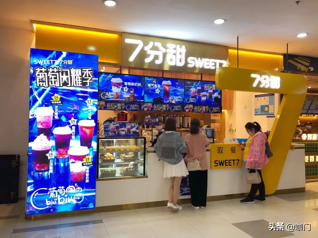 门店数一年翻5倍，这个品牌如何“抢占上海市场”？