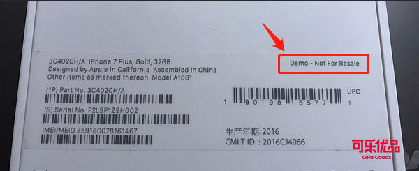 如何鉴别苹果12promax是翻新机,苹果xsmax翻新机鉴别