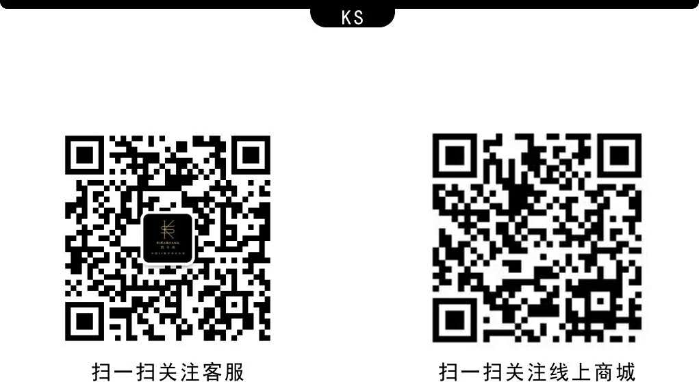 KSI“520”向她表白