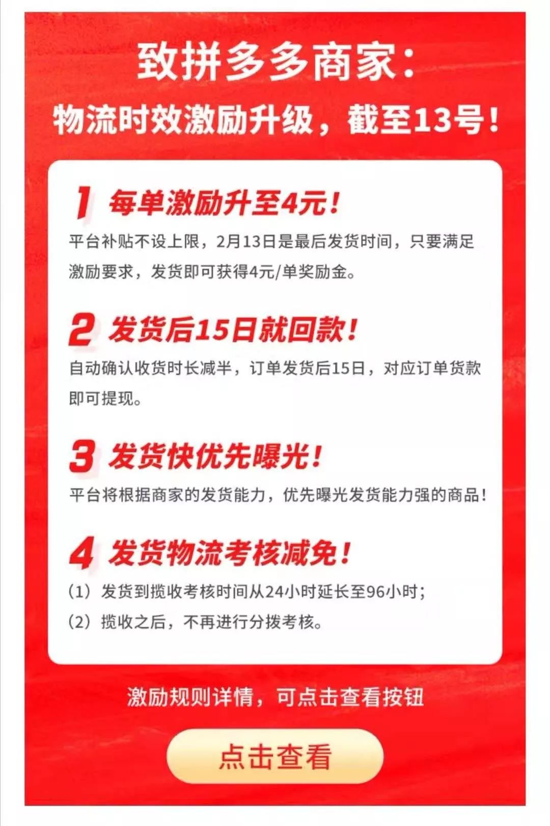 快递何时恢复正常？复工三天，缺人手缺口罩，还很难