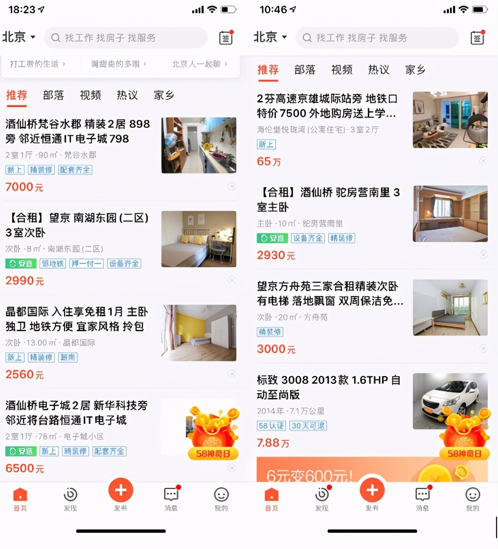 深度学习移动端,深度学习40个免费软件