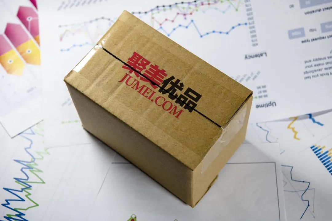 聚美优品陈欧私有化,聚美优品陈欧破产了没