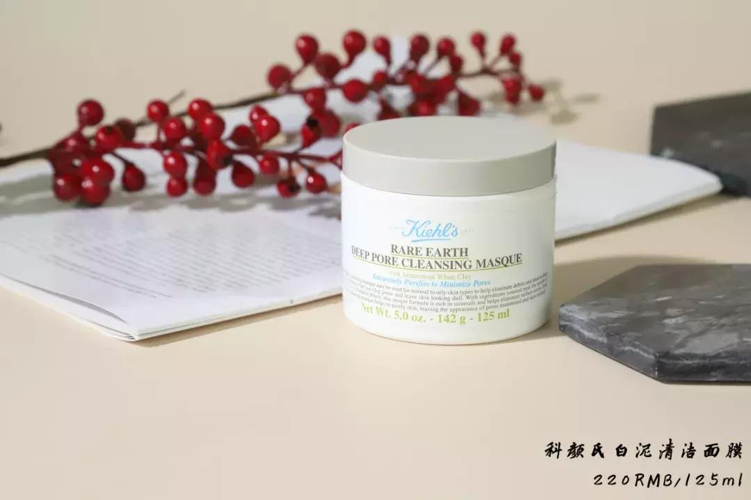 swisse麦卢卡蜂蜜排毒清洁面膜,超温和清洁面膜推荐哪个