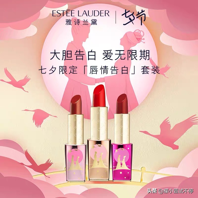 2020七夕节送男朋友礼物推荐,七夕节要给男朋友礼物吗