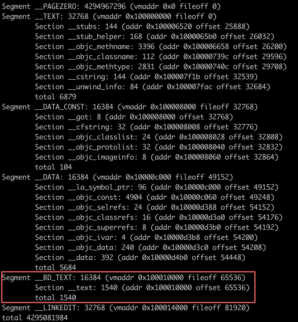 ios包大小优化,今日头条升级