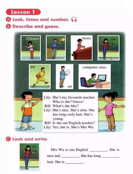 人教版新起点五年级电子课本,人教版新起点英语五年级下册资料